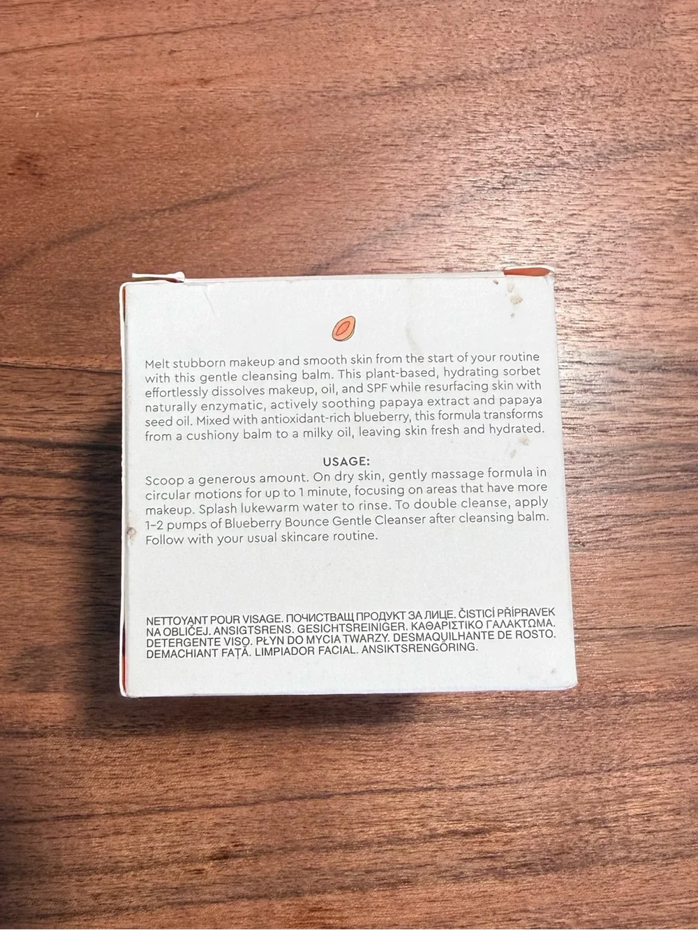 Glow Recipe Papaya Sorbet Smoothing Enzyme Cleansing Balm & Makeup Remover | NWT